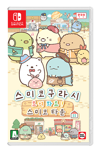 NSP통신- (대원미디어)