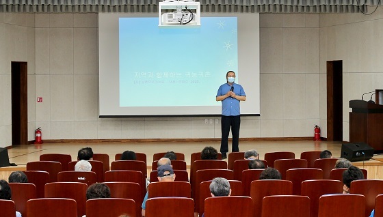 NSP통신-▲태안군이 영농정착기술교육 기초과정을 운영한다. (태안군)