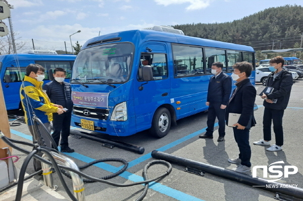 NSP통신-포항시와 같이 전기 마을버스를 운영 중인 전라북도 전주시시설관리공단 직원 일행이 17일 전기 마을버스 운영 상황을 벤치마킹하기 위해 포항시를 찾았다. (포항시)