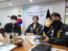 [NSP PHOTO][들어보니]부산 소생연 소상공인들, 마음의 상처가 너무 크다