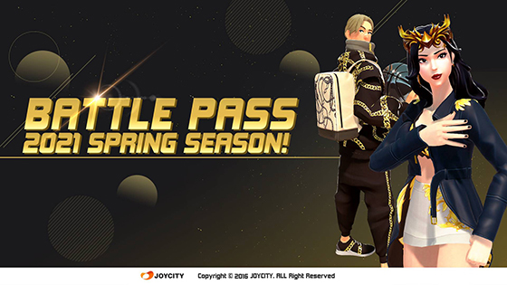 NSP통신- (조이시티)