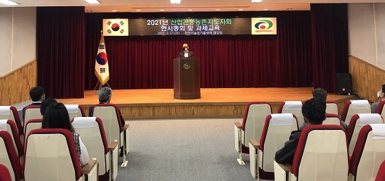 NSP통신-▲천안시가 산업곤충농촌지도자회 첫 과제교육 및 연시총회를 개최했다 (천안시)