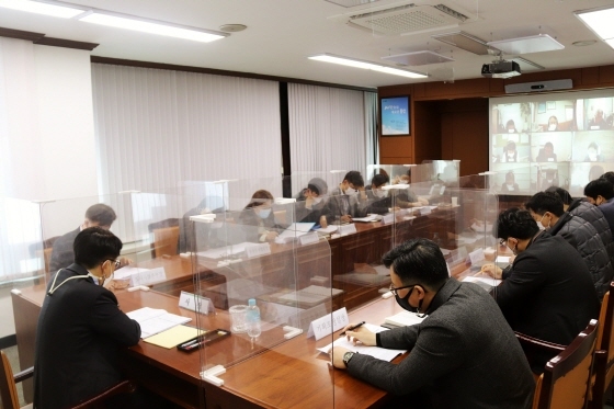 NSP통신-용인도시공사가 비대면 화상회의 시스템을 구축했다. (용인도시공사)