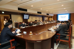 [NSP PHOTO]군포시, 문화도시 조성 연구용역 착수보고회 개최