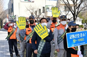 [NSP PHOTO]담양군, 교통안전 캠페인 전개