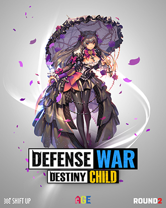 NSP통신- (썸에이지)