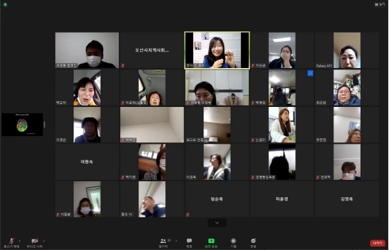 NSP통신-명예사회복지공무원을 대상으로 진행된 온라인 순회교육 모습. (오산시)