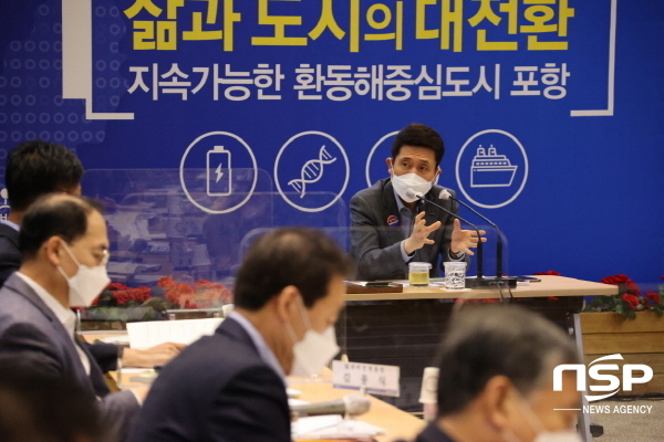 NSP통신-포항시는 19일 이강덕 시장의 주재로 신규사업 발굴과 주요 현안사업의 추진상황 점검을 위한 2022년도 국비확보 중간점검 보고회를 개최했다. (포항시)