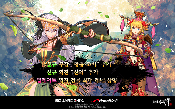 NSP통신- (한빛소프트)