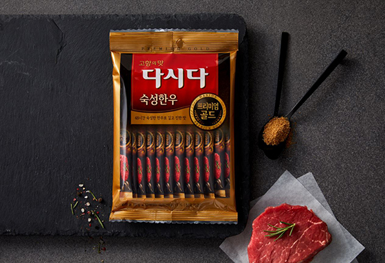 NSP통신- (CJ제일제당)