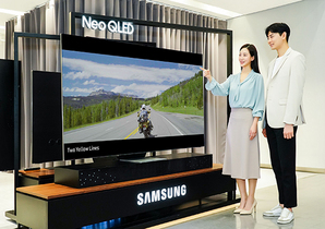 [NSP PHOTO]삼성 Neo QLED로 8K 영화를 감상하다