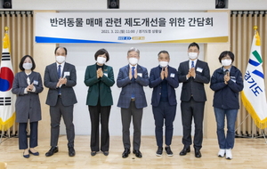 [NSP PHOTO]이재명, 동물은 물건이 아닌 생명, 보호와 산업 상생 방안 찾을 것