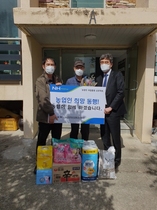 [NSP PHOTO]농협자산관리회사 경북동부지사, 농업인 희망동행 프로젝트 실시