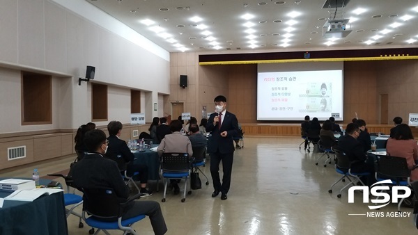 NSP통신- (전남교육청)