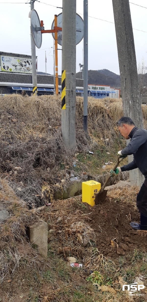 NSP통신-영양군은 3월 본격적인 영농철을 맞아 접도구역 내 표주를 일제히 정비했다. (영양군)