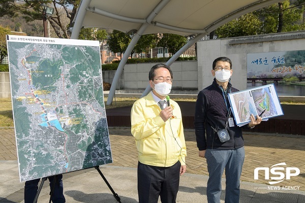 [NSP PHOTO]2023순천만국제정원박람회, 동천 현장투어로 지혜 모아