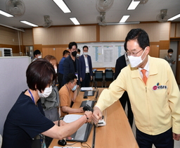 [NSP PHOTO]경북교육청, 자율적이고 안전한 전공심화 동아리 운영