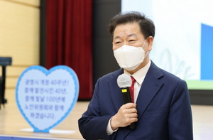 [NSP PHOTO]광명시, 노인위원회 정기회의 개최