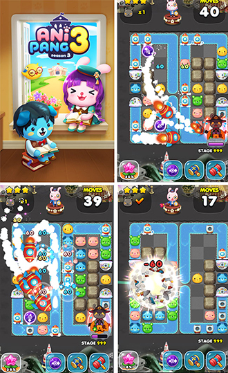 NSP통신- (선데이토즈)