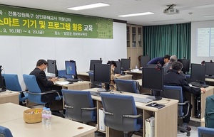 [NSP PHOTO]담양군, 온라인 문해교육 진행