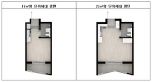 [NSP PHOTO]광양시, 노인 맞춤형 공공실버주택 잔여세대 입주자 모집