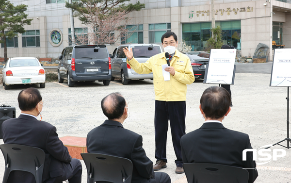 NSP통신-주낙영 경주시장 강동면 현장 방문 모습. (경주시)