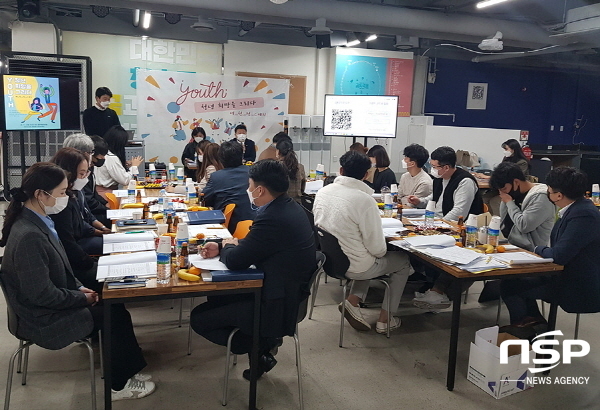 NSP통신-지난해 11월 꿈뜨락몰에서 열린 청년정책토론회 (여수시)