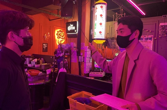 NSP통신-▲서산시가 다중이용시설 생활방역 관리 강화에 나섰다. (서산시)