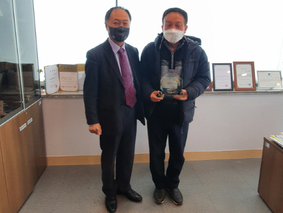 NSP통신-김포대학교에서 위탁 운영하는 김포시 어린이급식관리지원센터가 2021년 글로벌 크라운 대상에서 교육 분야 대상을 수상했다. (김포대학교)