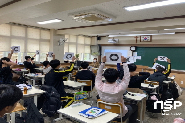 NSP통신-경상북도교육청은 청소년 정신건강의 중요성 인식 확산과 정신건강문제 예방을 위해 마음성장학교 를 운영한다. (경상북도교육청)