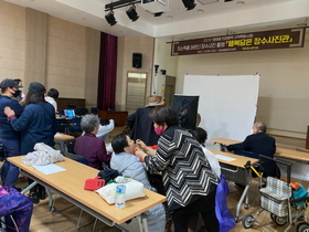 [NSP PHOTO]영양군 영양읍, 저소득 어르신 장수사진 촬영 재능기부로 진행