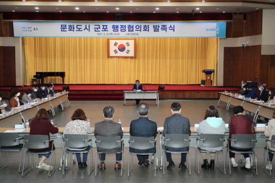 NSP통신-문화도시 조성을 위한 군포시 행정협의회 발족식에서 한대희 시장(중앙)이 인사말을 하고 있다. (군포시)