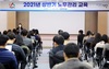 [NSP PHOTO]서산기, 근로자 권익보호 위한 노무관리 교육 실시