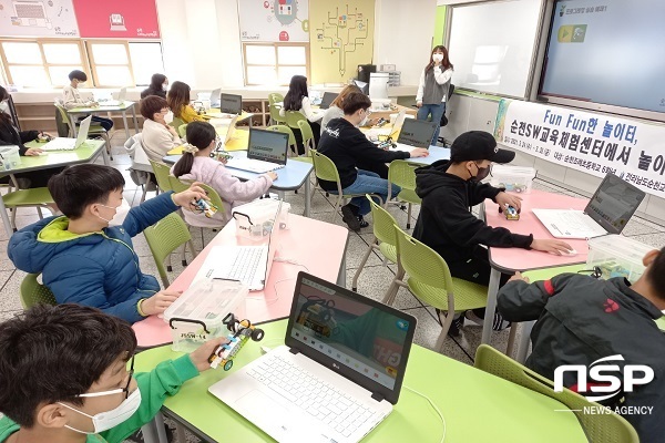 NSP통신- (순천교육청)