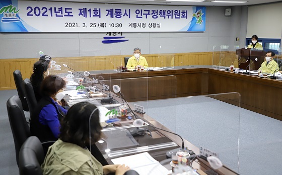 NSP통신-▲계룡시가 인구정책 시행계획은 수립, 추진전략 및 세부사업 실천에 나섰다. (계룡시)