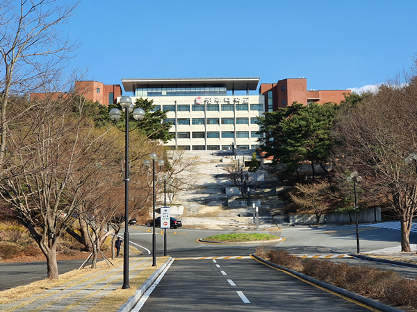 NSP통신-경주대학교 전경. (권민수 기자)