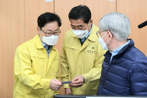 [NSP PHOTO]윤화섭 시장, 박범계 법무부 장관 만나 외국인 코로나19 방역관리 논의
