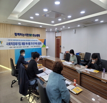 [NSP PHOTO]광명시, 사회적경제기업 제품 부서별 우선구매 상담회 개최