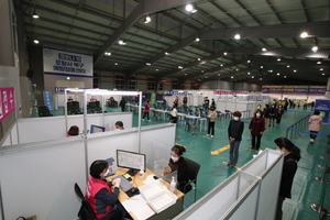 [NSP PHOTO]포항시 북구 보건소, 코로나19 북구 예방접종센터 운영 준비에 만전