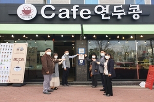 [NSP PHOTO]구미시, 신규 마을배움터 현판수여 및 제막 진행