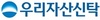 [NSP PHOTO]우리자산신탁, 리츠 자산관리회사 본인가 획득