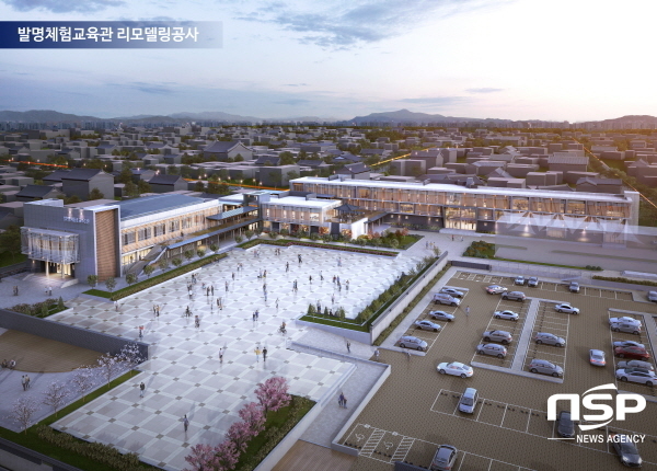 NSP통신-경상북도교육청은 전국 최초로 구축되고 있는 발명체험교육관 구축 사업이 오는 12월 개관을 목표로 순조롭게 진행되고 있다고 29일 밝혔다. (경상북도교육청)