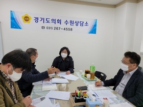 [NSP PHOTO]이애형 경기도의원, 광교 도청 부지 학교설립 관련 정담회 개최