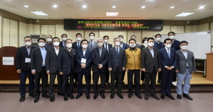 [NSP PHOTO]경기도시장군수협, 제2회 시장군수아카데미 개최