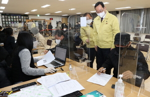 [NSP PHOTO]명현관 해남군수, 정부 4차 재난지원금 선제적 대응 강조