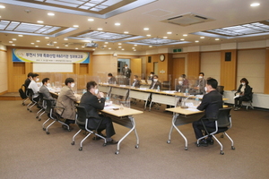 [NSP NEWS Image]부천시 5대 특화산업 RD기관 성과 보고회 개최