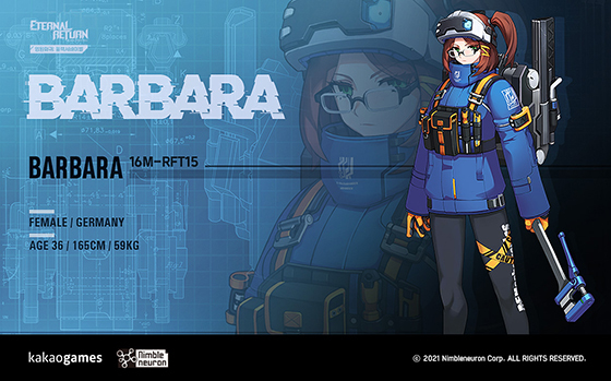 NSP통신- (카카오게임즈)