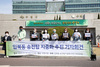 (NSP NEWS Image)수원시 입북동 주민들, 고압 송전탑 지중화 촉구