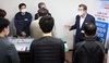 [NSP PHOTO]보령시, 민원업무담당자 간담회 개최