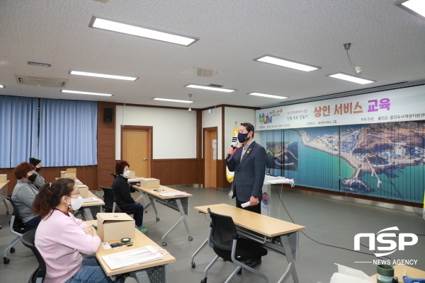 NSP통신-울진군은 도시재생뉴딜사업 공모를 향한 주민들의 열의를 바탕으로 철저한 방역관리 하에서 도란도란 우리네 삶을 담은, 휘라포 모꼬지의 소근한 담소 라는 주제로 주민역량강화 1단계 프로그램 도시재생예비사업을 지난 3월 29일부터 시작했다. (울진군)